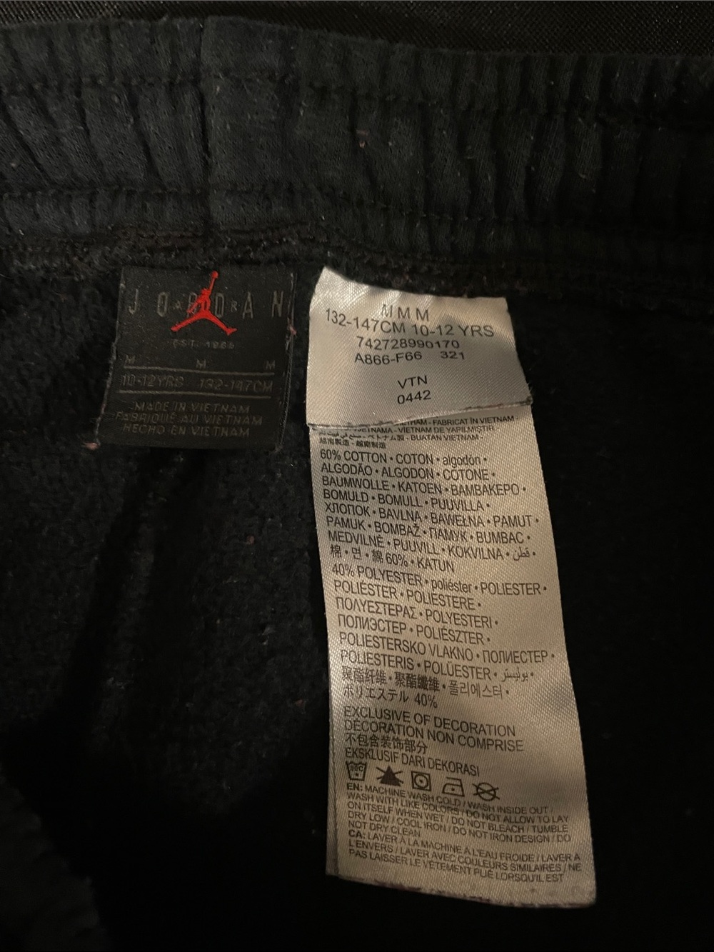 Jordan Black Joggers with Gray Side Stripes and Red Jumpman - Picture 4 of 4